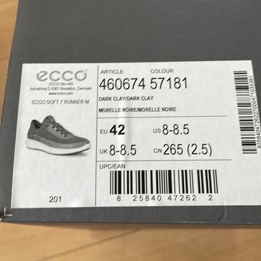Ecco Soft 7 Runner M - Size Eu 42, Color - Dark C… - image 8